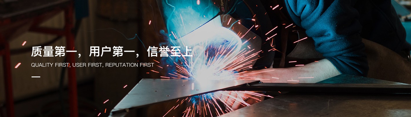 經營理念.jpg