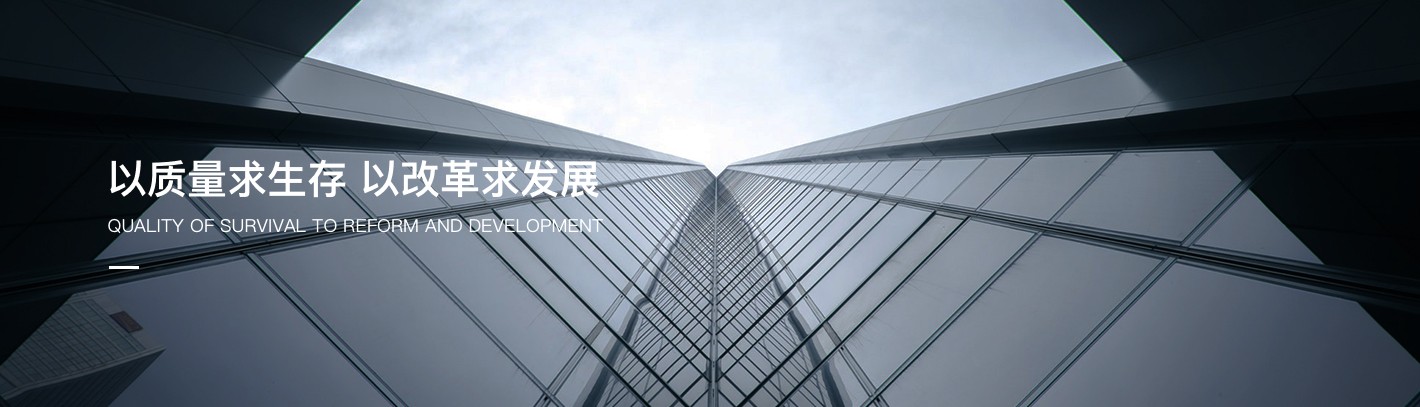 企業文化.jpg